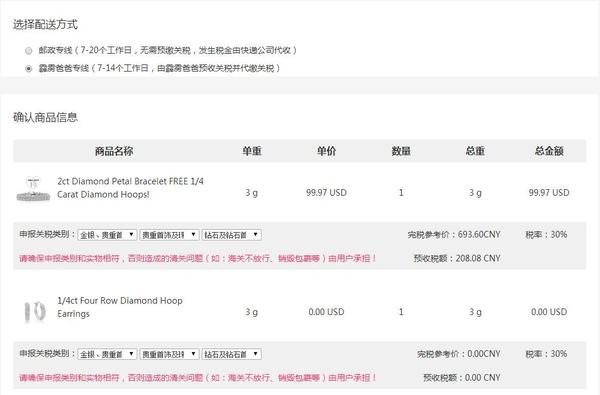 娴锋窐缈$繝绮惧搧,缇庡浗娴锋窐鐝犲疂