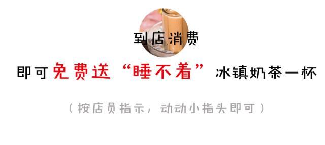 它要做江南西的兰桂坊！凌晨4点，还有很多人不肯回家……