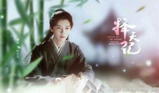 鹿晗奔跑吧高光时刻,奔跑吧鹿晗择天记