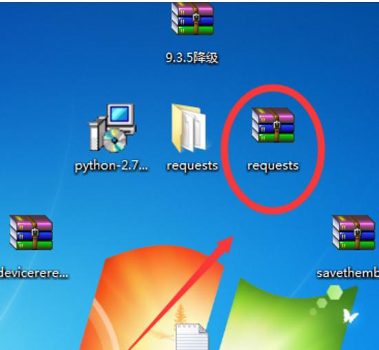 亲测ios9.3.5降级9.0-9.4（需要SHSH）