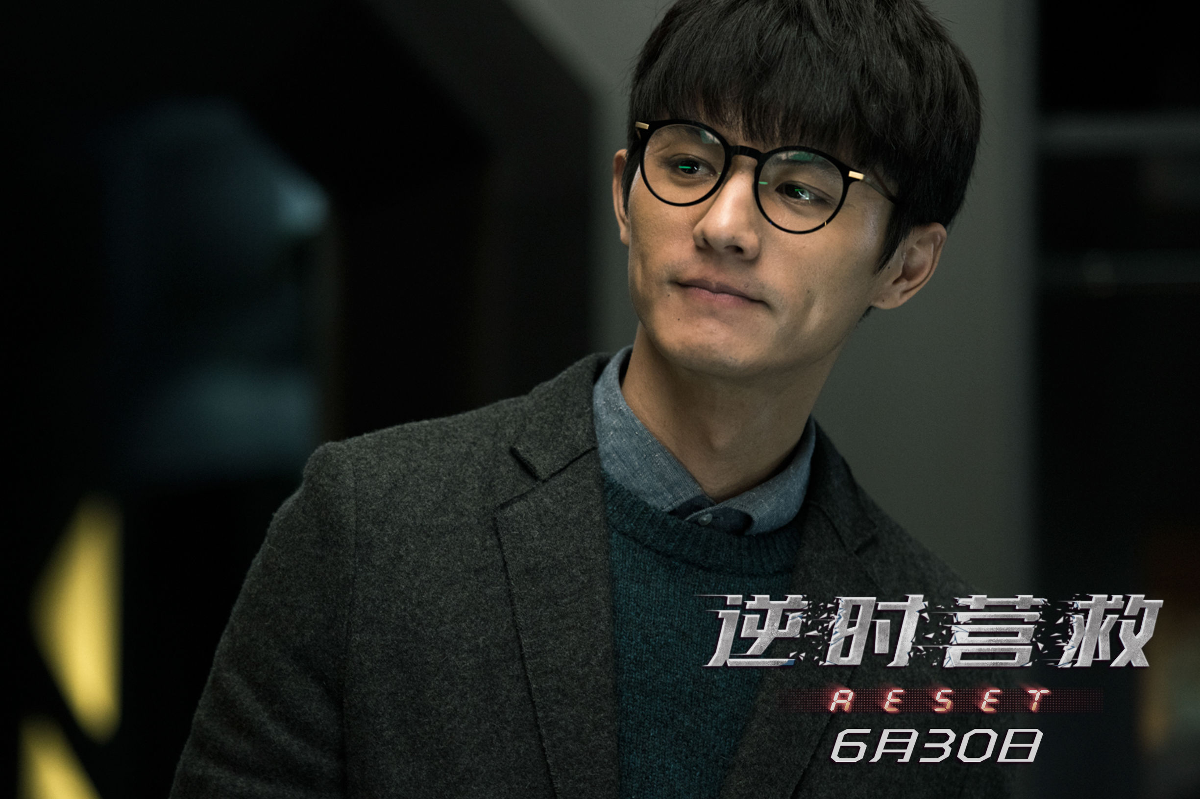 杨幂诛仙台回来以后眼神,杨幂跳入诛仙台片段