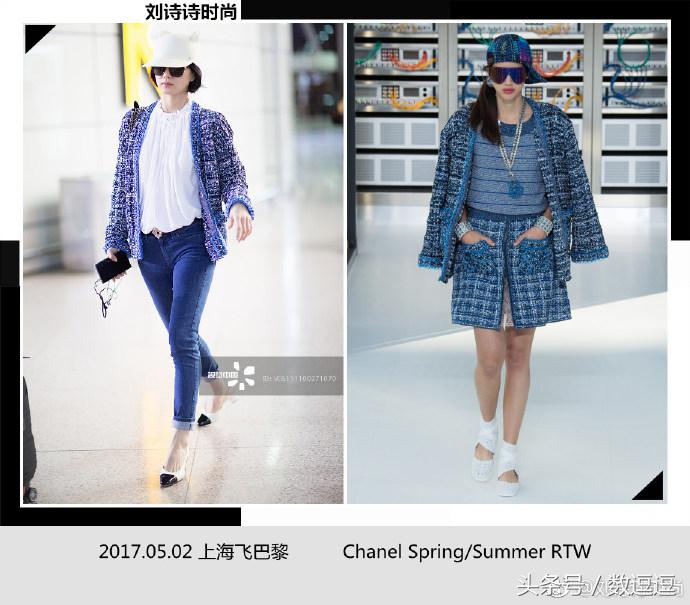 刘诗诗的猫耳帽,萌CRY了!姚晨、谢娜、范冰冰都爱!