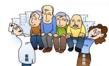 医疗康养设备有哪些,医养康复设备有哪些