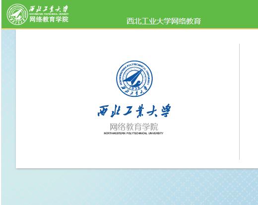 中小学远程教育培训平台,昆明市远程教育培训平台