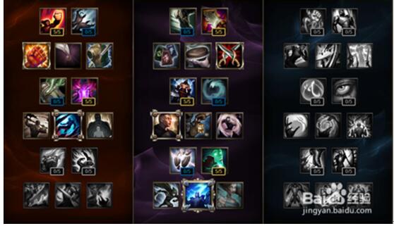 魔腾梦魇打野教学,永恒梦魇魔腾符文