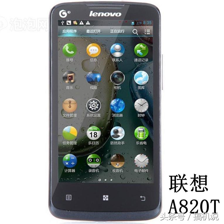 zuk手机为什么停产,zuk手机值得入手吗