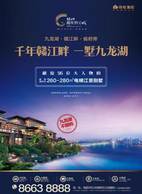 2023中国击剑俱乐部联赛时间,中国击剑比赛南昌