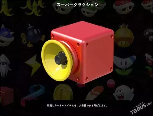 马里奥赛车84人同屏需要几个手柄,马里奥赛车8豪华版新手入门教程