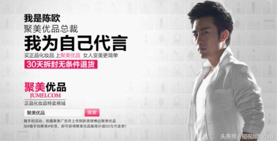 全方位解析：23种方法，帮你赚得短视频第一桶金