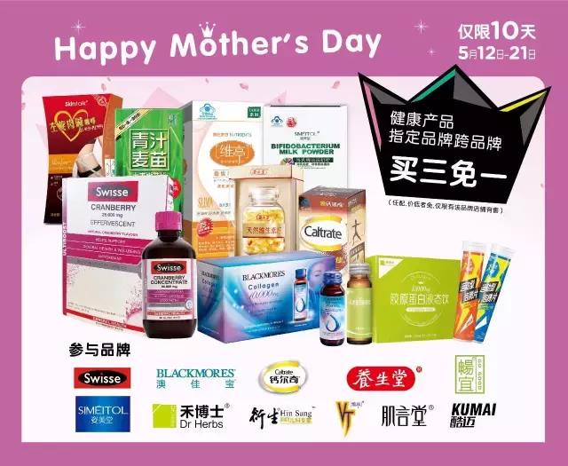 没有ps过的美景,在那个没有ps的年代谁最美