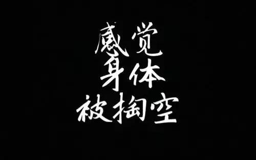 做医疗器械销售怎么样有前途吗,做医疗器械销售多久能赚钱