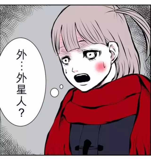 纯属虚构的恐怖短篇,科幻恐怖短篇故事超吓人