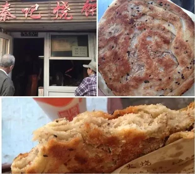 济南最好吃的饼排名,济南最值得吃的百年老店