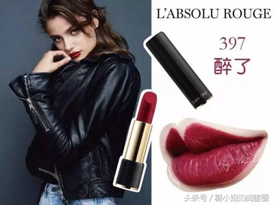 最好看的5款口红,2017上半年卖得最好的10大口红
