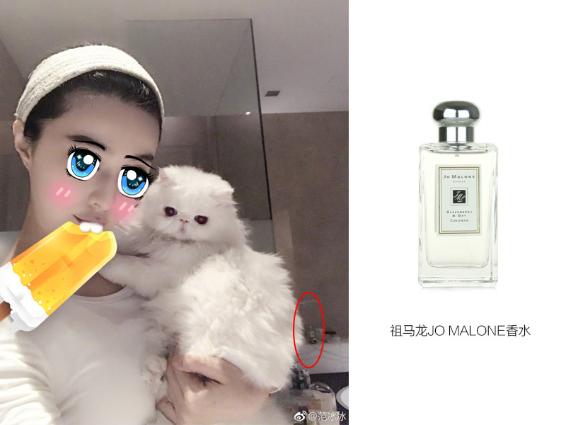 迪丽热巴范冰冰,范冰冰迪丽热巴佳人