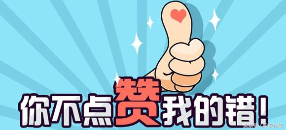 缩量回踩5日线买入法,股票缩量回踩意味什么