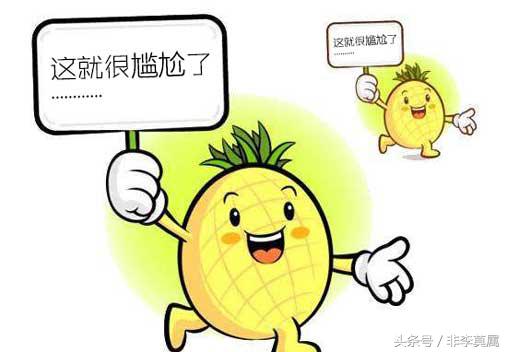 腾讯视频qlv格式怎么转mp4格式,腾讯视频qlv格式怎么转成mp4