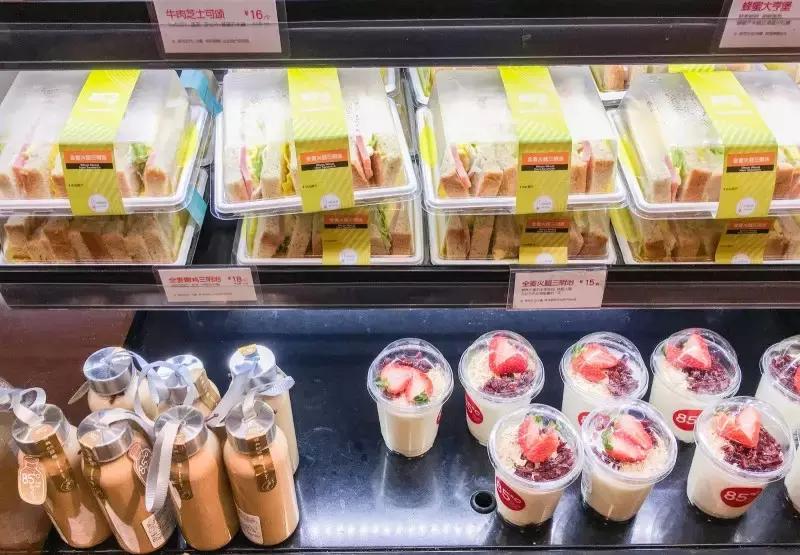 华附官网最新信息,华附学校好吗