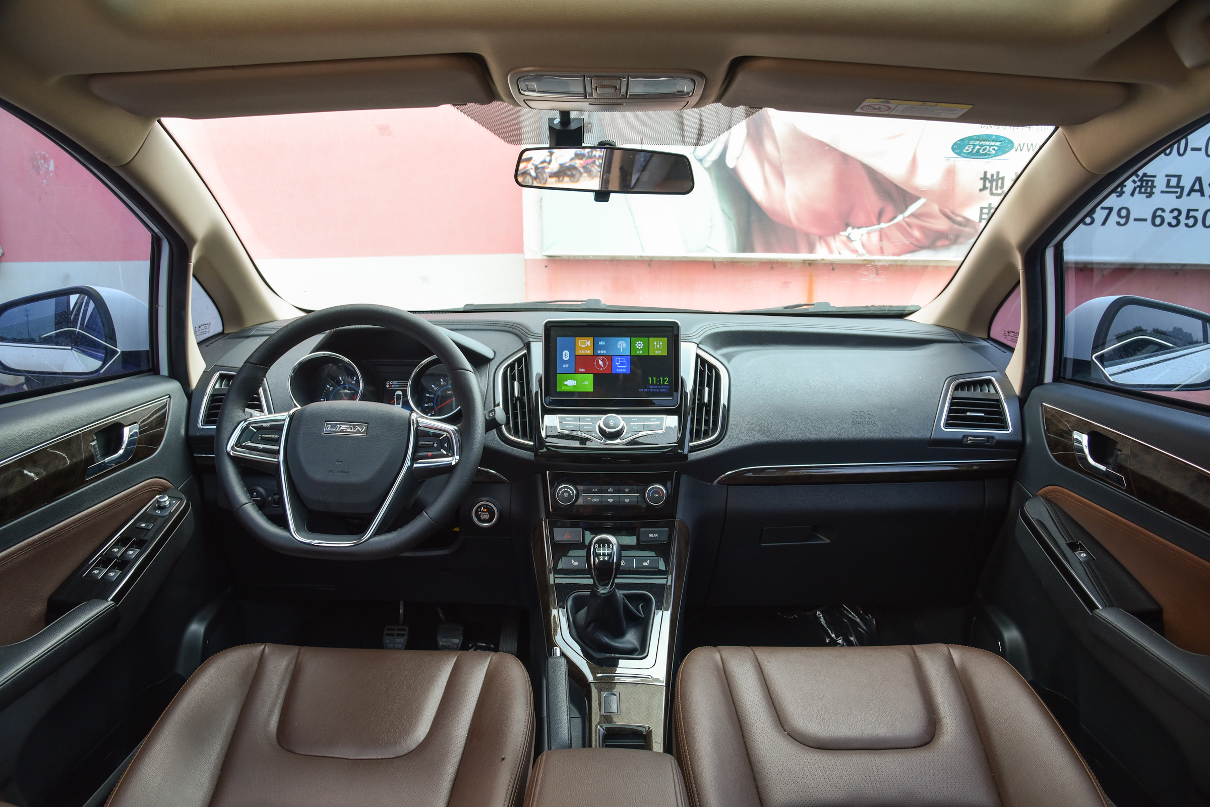 轩朗2.0豪华和1.5t豪华怎么选,轩朗外观真实感受