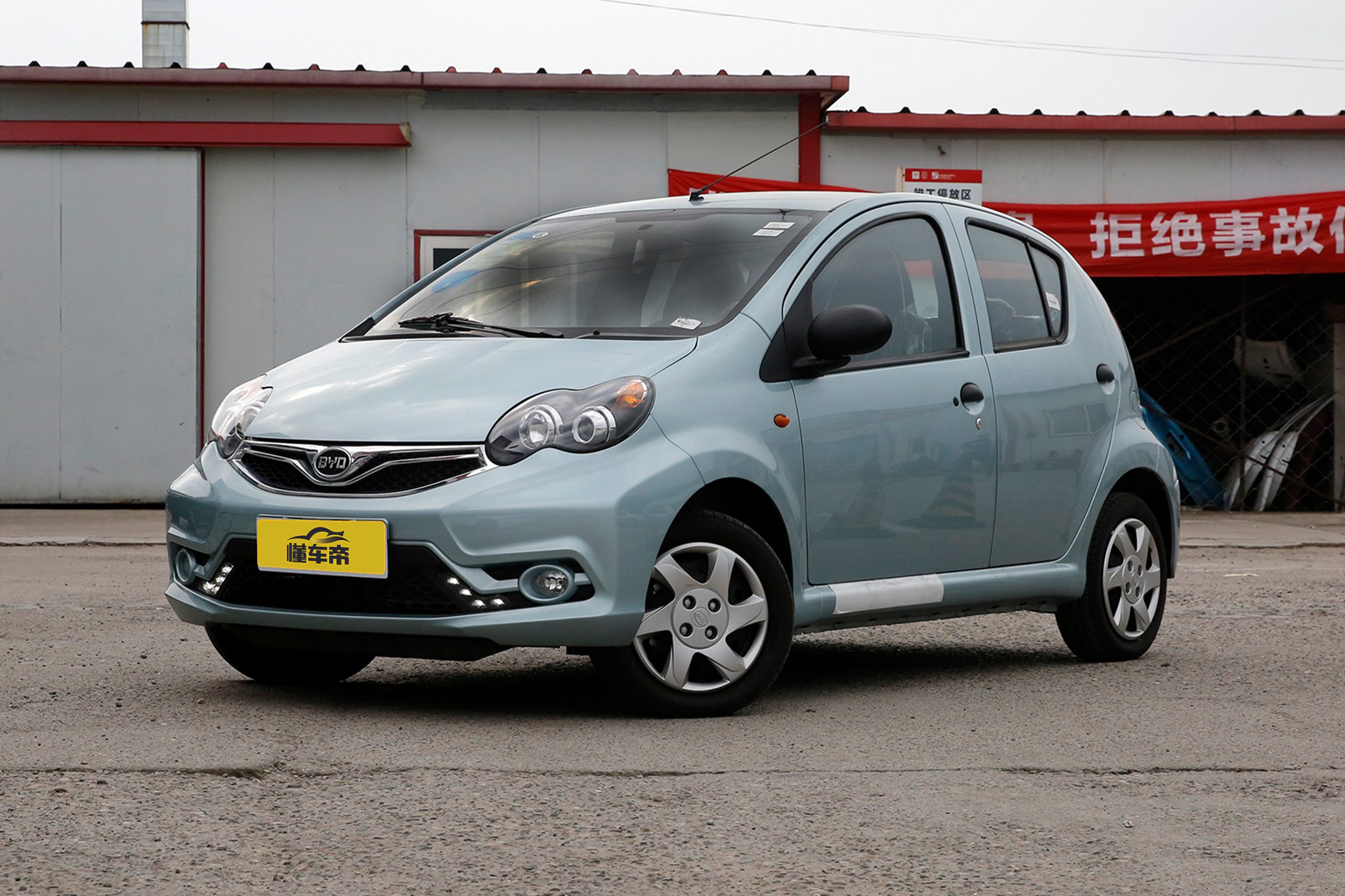 比亚迪f0参数配置,比亚迪f0版本配置区别