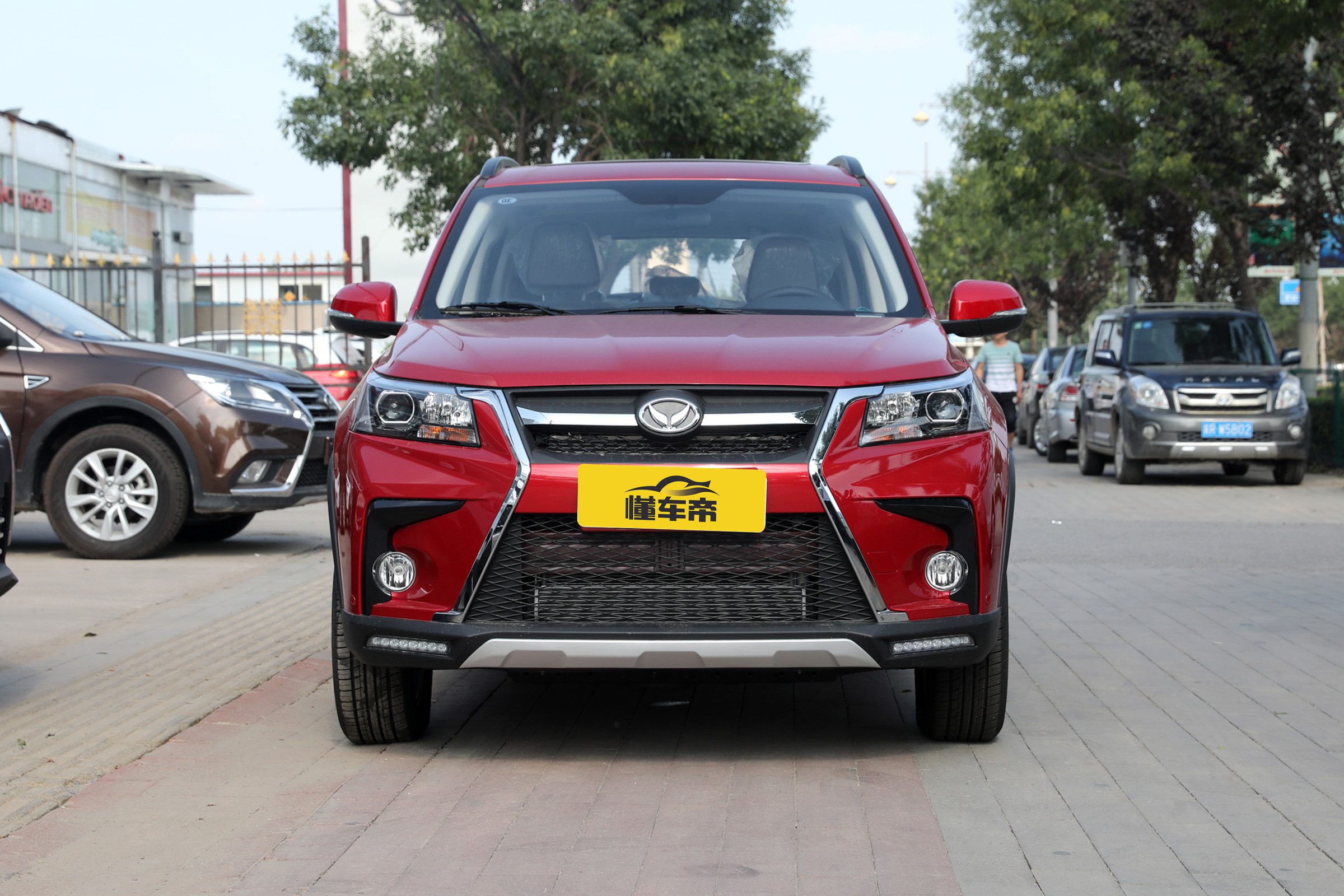 18年的北汽幻速s5能卖多少钱,北汽幻速s5的价钱