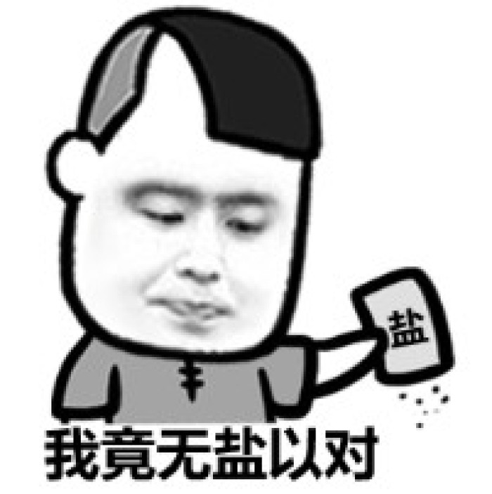 哥瑞值得买吗,2017年哥瑞值得买吗