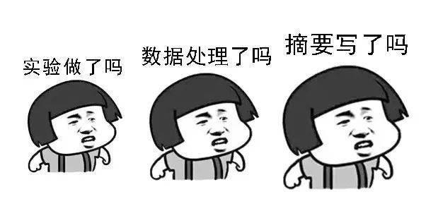 歌诗图为什么不值得购买,3.0的歌诗图值得购买吗