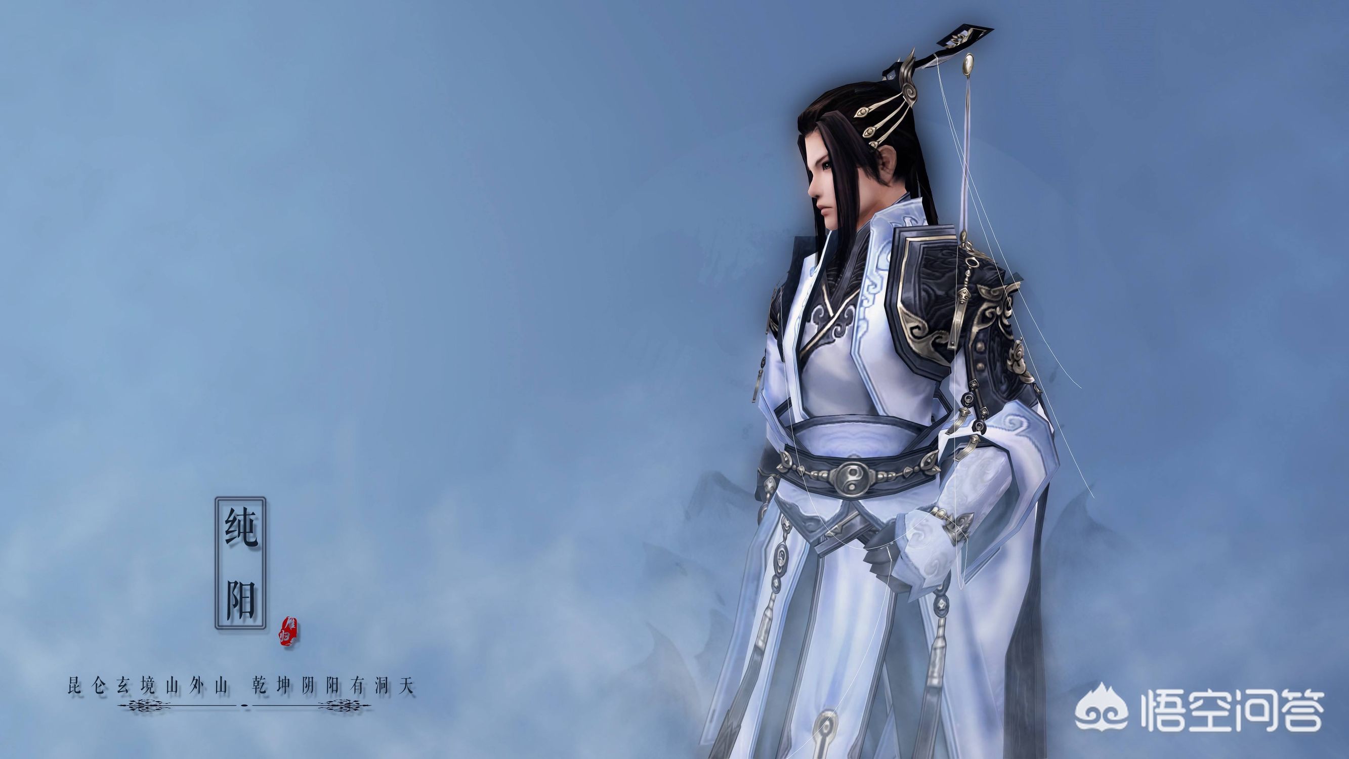 剑三和天刀打击感,剑三和天刀手游