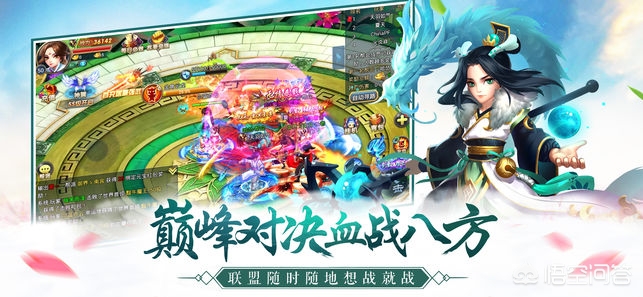 卡牌迷有福了！以下推荐几个类似于我叫MT的卡牌手游