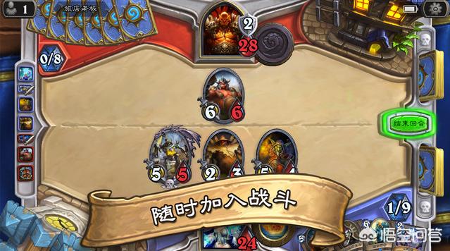 卡牌迷有福了！以下推荐几个类似于我叫MT的卡牌手游