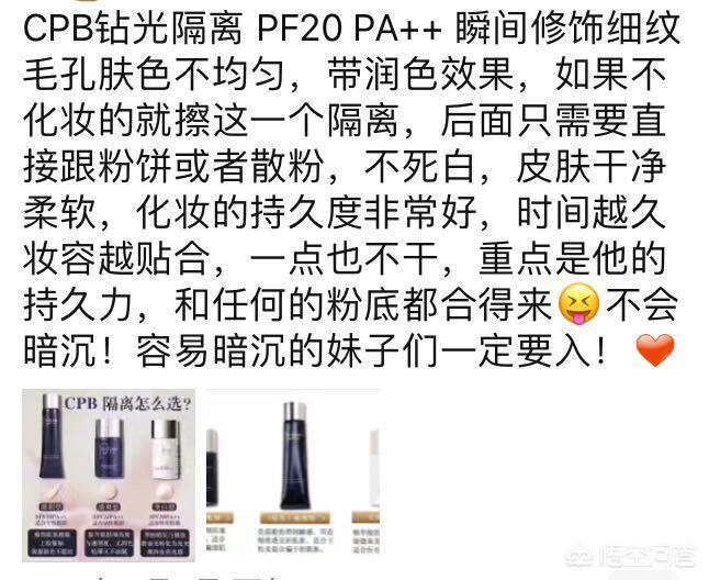 日本生活购物全攻略,去日本购物买什么好