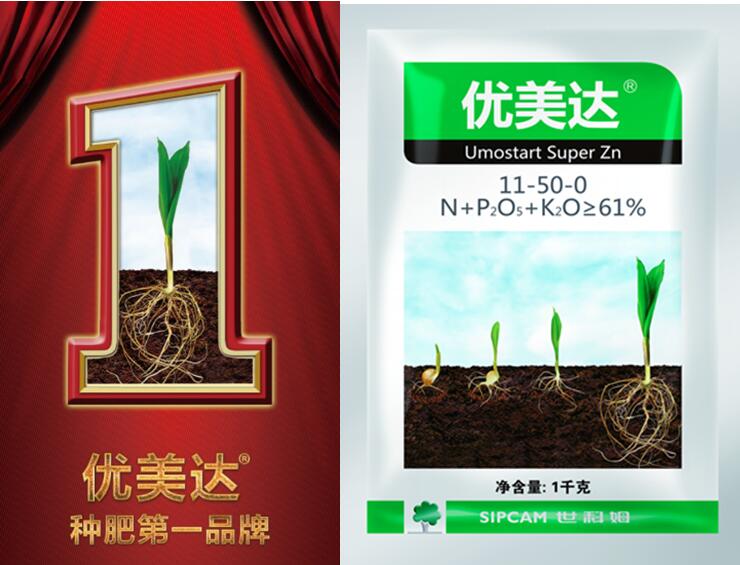 优美达化肥,优美达平台投资流程