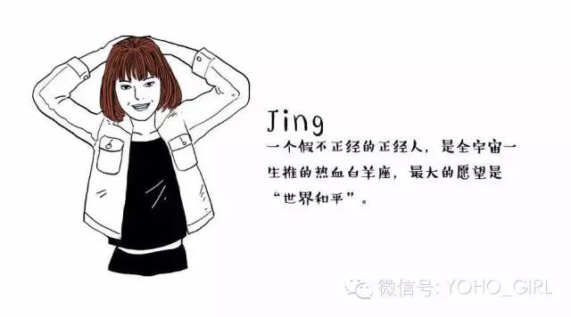 你以为没有太阳就不用防晒了吗,没有太阳也需要防晒吗