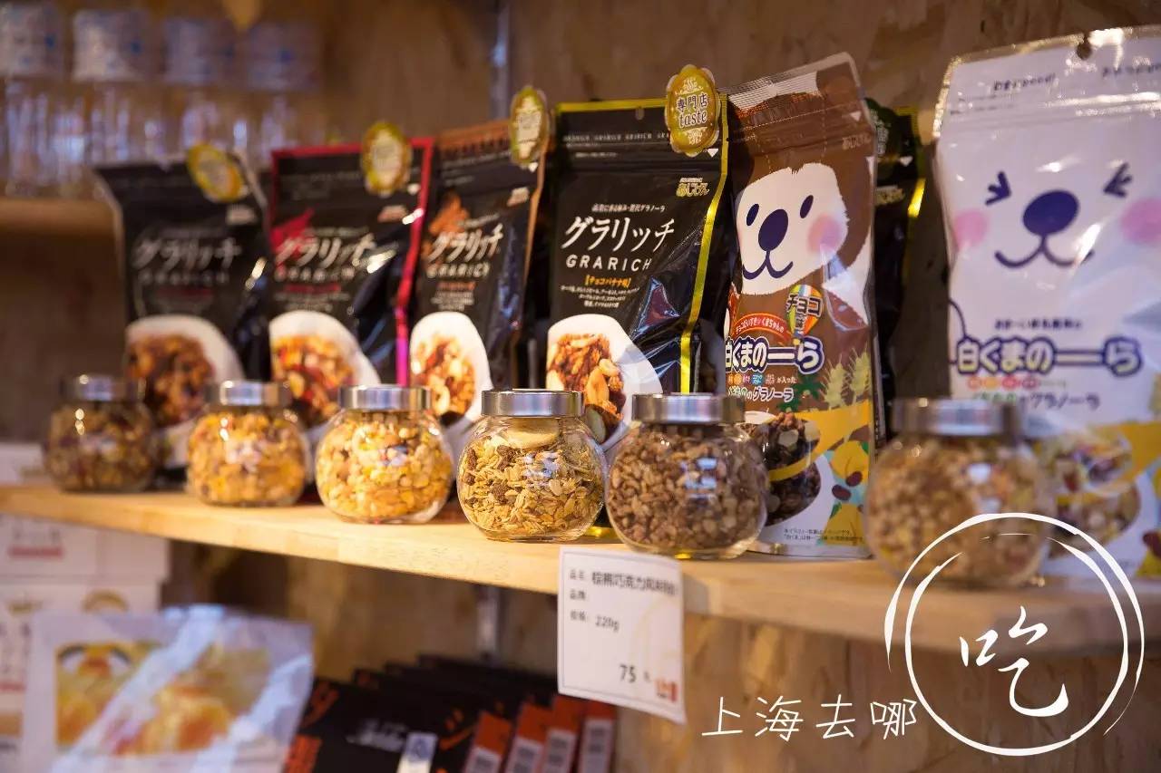 日本最好吃的一碗拉面,去日本必吃拉面