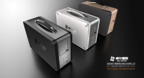 移动营业厅发卡器,便携式发卡一体机