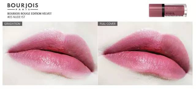 阿玛尼206平价替代,替代阿玛尼405号色的口红