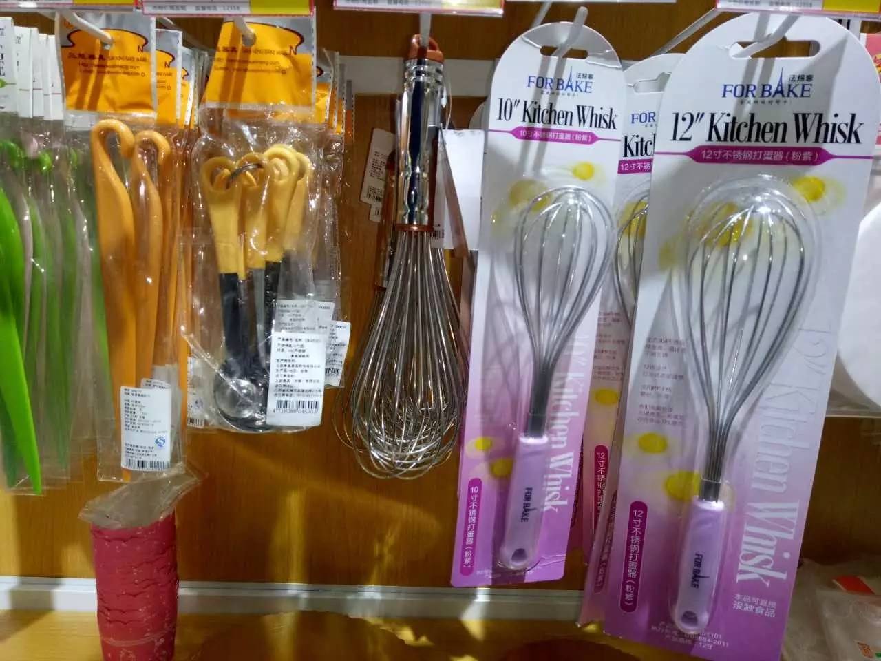 烘焙优品,谷物烘焙学院怎么样