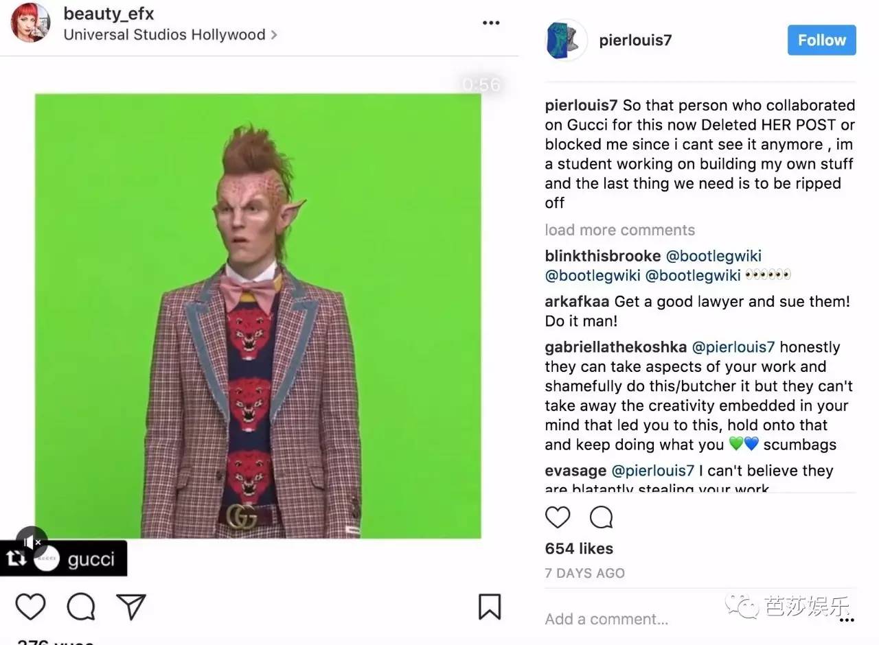 Gigi过生日，Cara剃光头，Topshop的丑裤子再升级「芭九不离时髦」