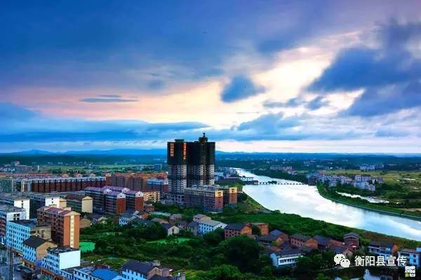 衡阳西渡镇地名由来,衡阳县以前八大乡镇是什么样子的