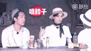 古力娜扎防晒喷雾能用多久,古力娜扎两种防晒喷雾