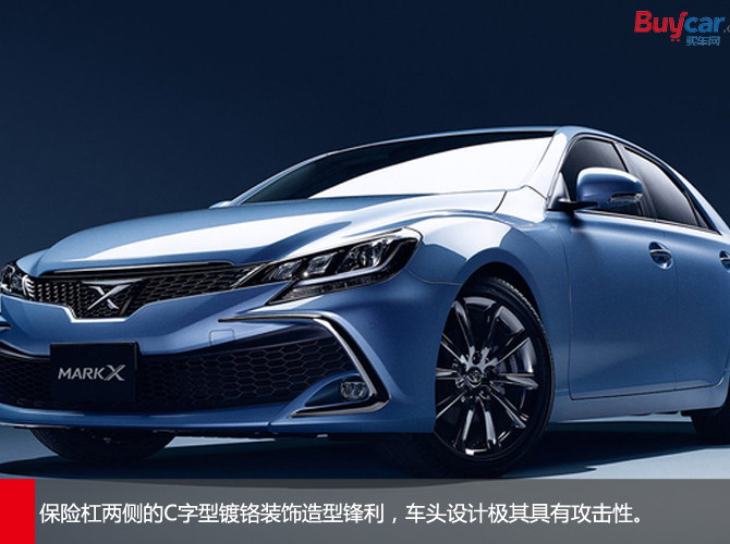 丰田锐志2018款报价大全,丰田锐志20212.5款报价及图片