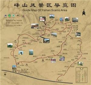 中国旅游日徐霞客游记,中国旅游日活动5月19日