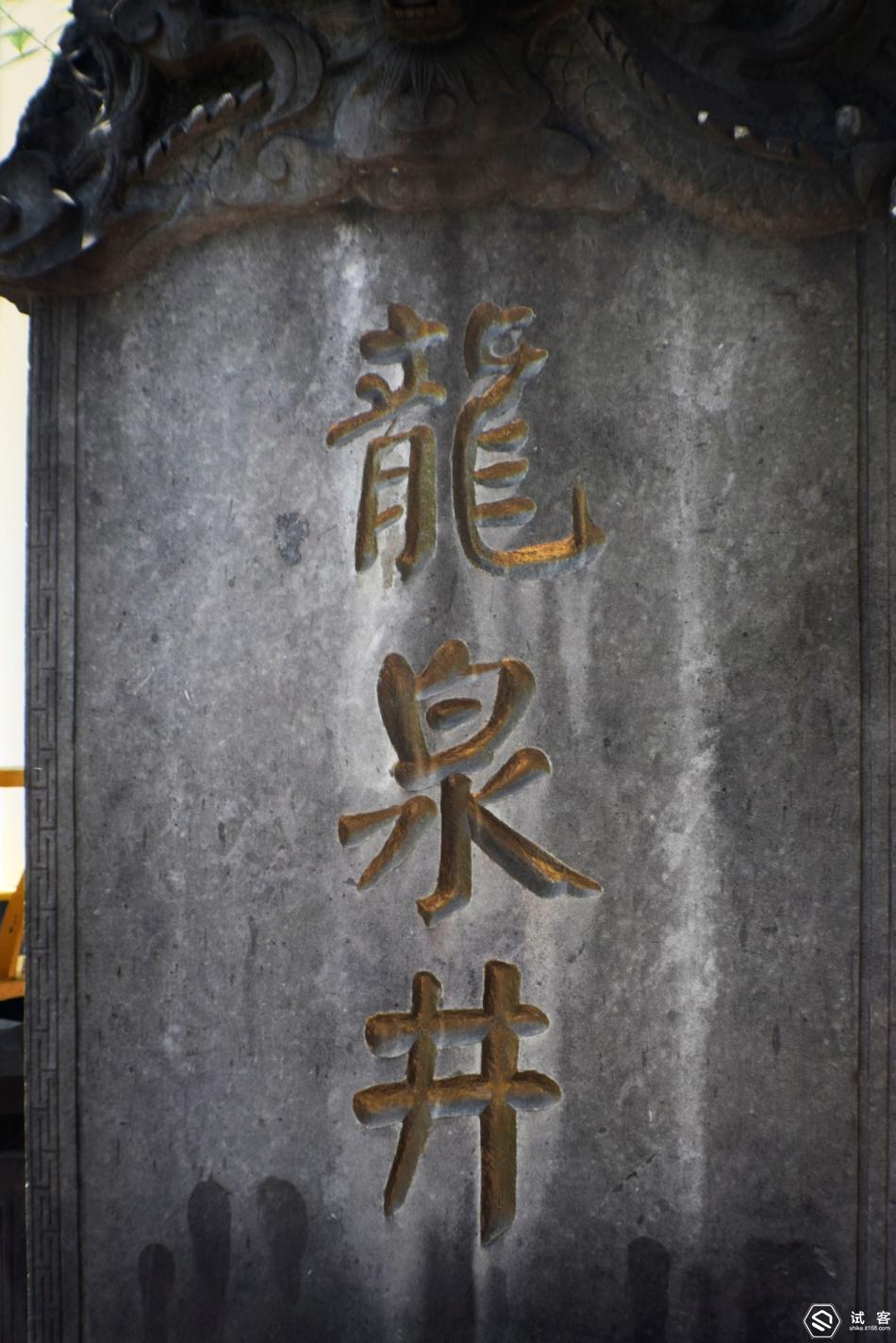 泸州老窖溯源之旅,泸州旅游泸州老窖