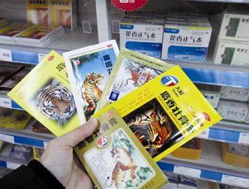 大连这些美食，全都用名字骗过你……