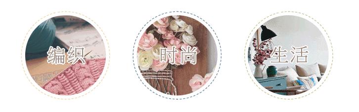 儿童泡泡袖钩针裙小红书款,钩针钩宝宝方领泡泡袖公主裙