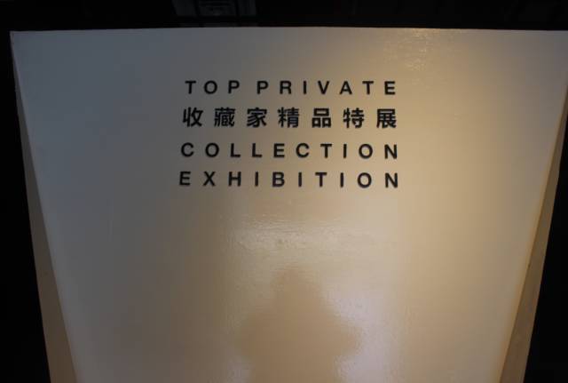 赶快出发!黄石与你有一段“矿世奇缘”，来矿博园找回我们“三生三世”的记忆吧