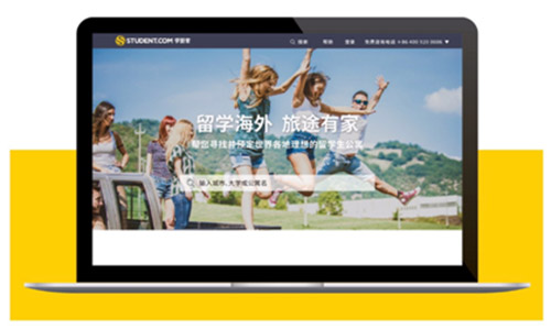 留学海外旅途有家——专访STUDENT.COM学旅家创始人兼CEO–LukeNolan