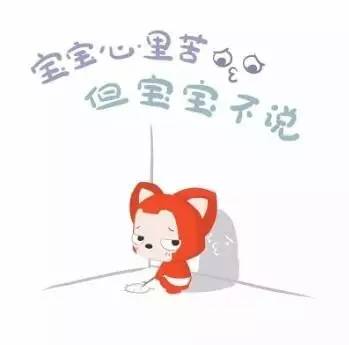 车辆发生碰撞后怎样做才最具备法律效力？《法治声音》这样说……