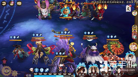 阴阳师20s内魂土最强阵容,阴阳师技能伤害和攻击