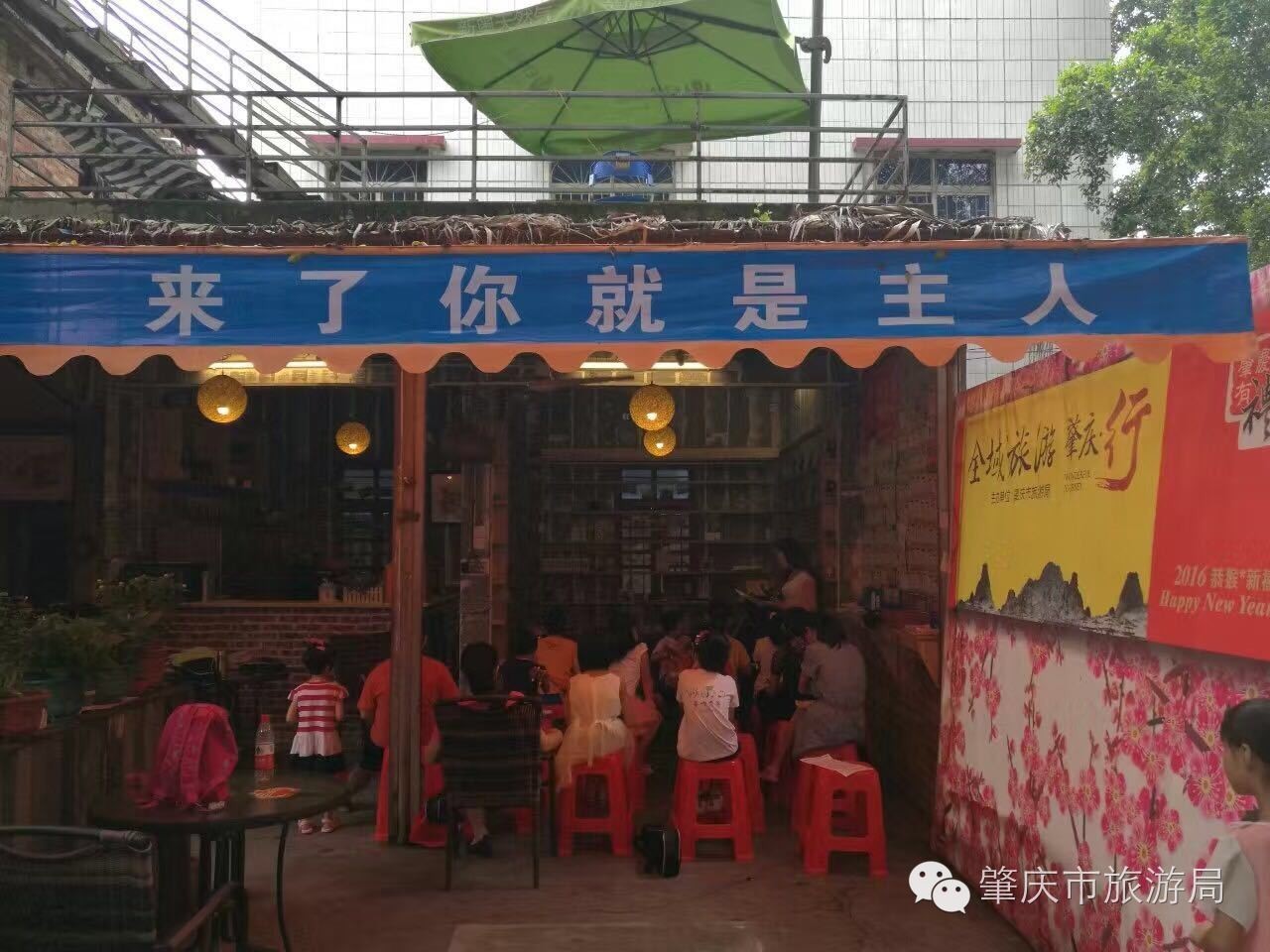 明天，请你放下手机！有个重要通知！